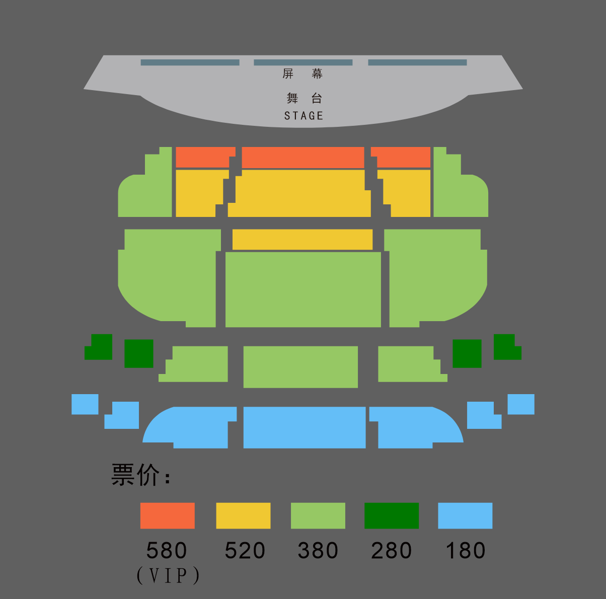 2025“琴台有约•聆听心声”明星演唱会•武汉站座位图