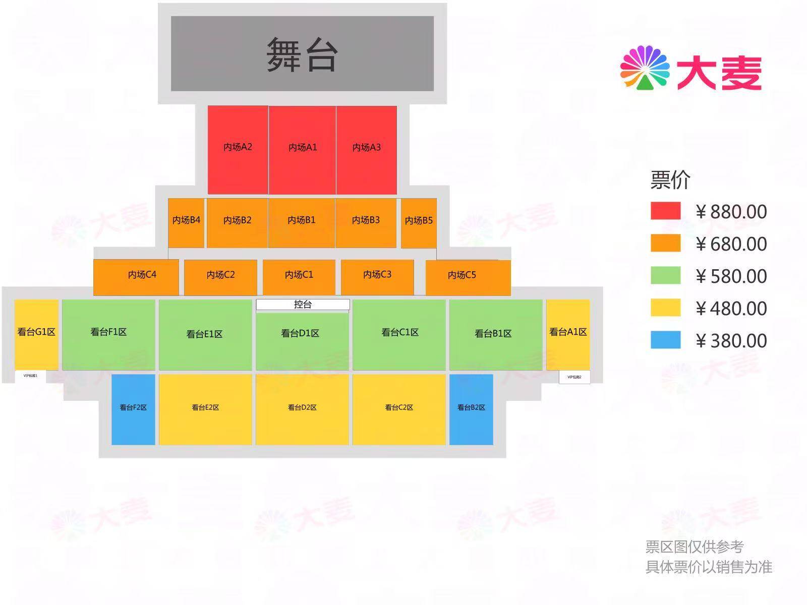 国家会展中心(上海)虹馆EH 座位图