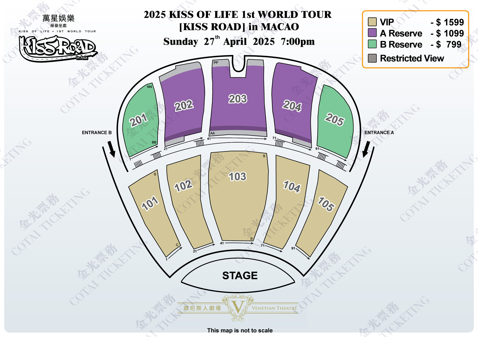 中国澳门2025 KISS OF LIFE 1st WORLD TOUR [KISS ROAD] in MACAO座位图