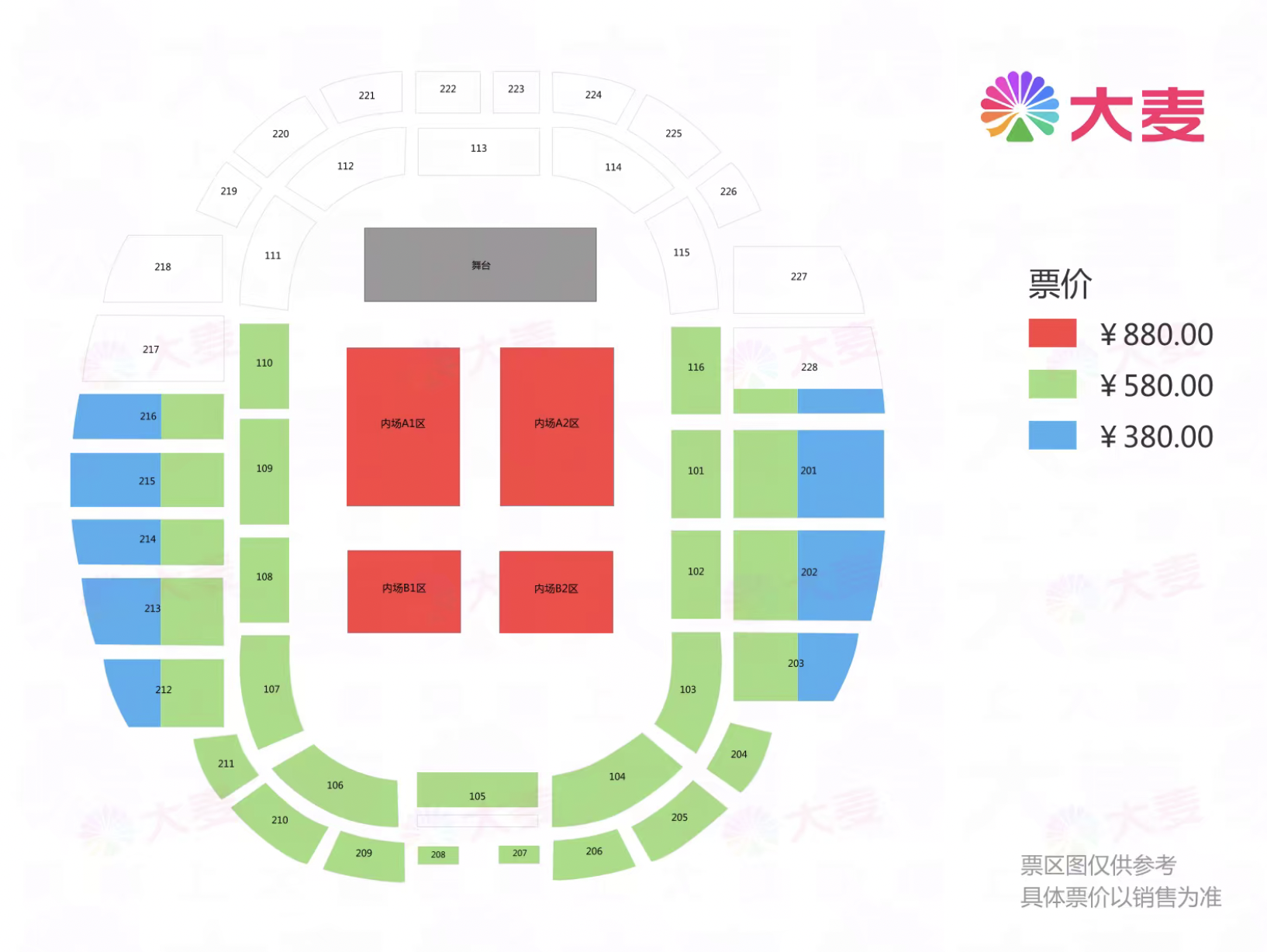 乃万 THEONE2026巡回演唱会-杭州站座位图