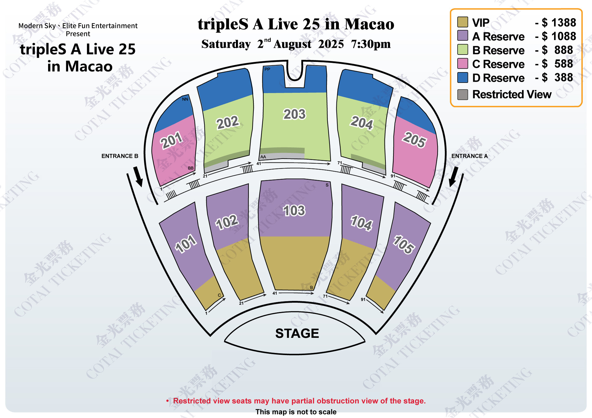 中国澳门tripleS A Live 25 澳门站座位图