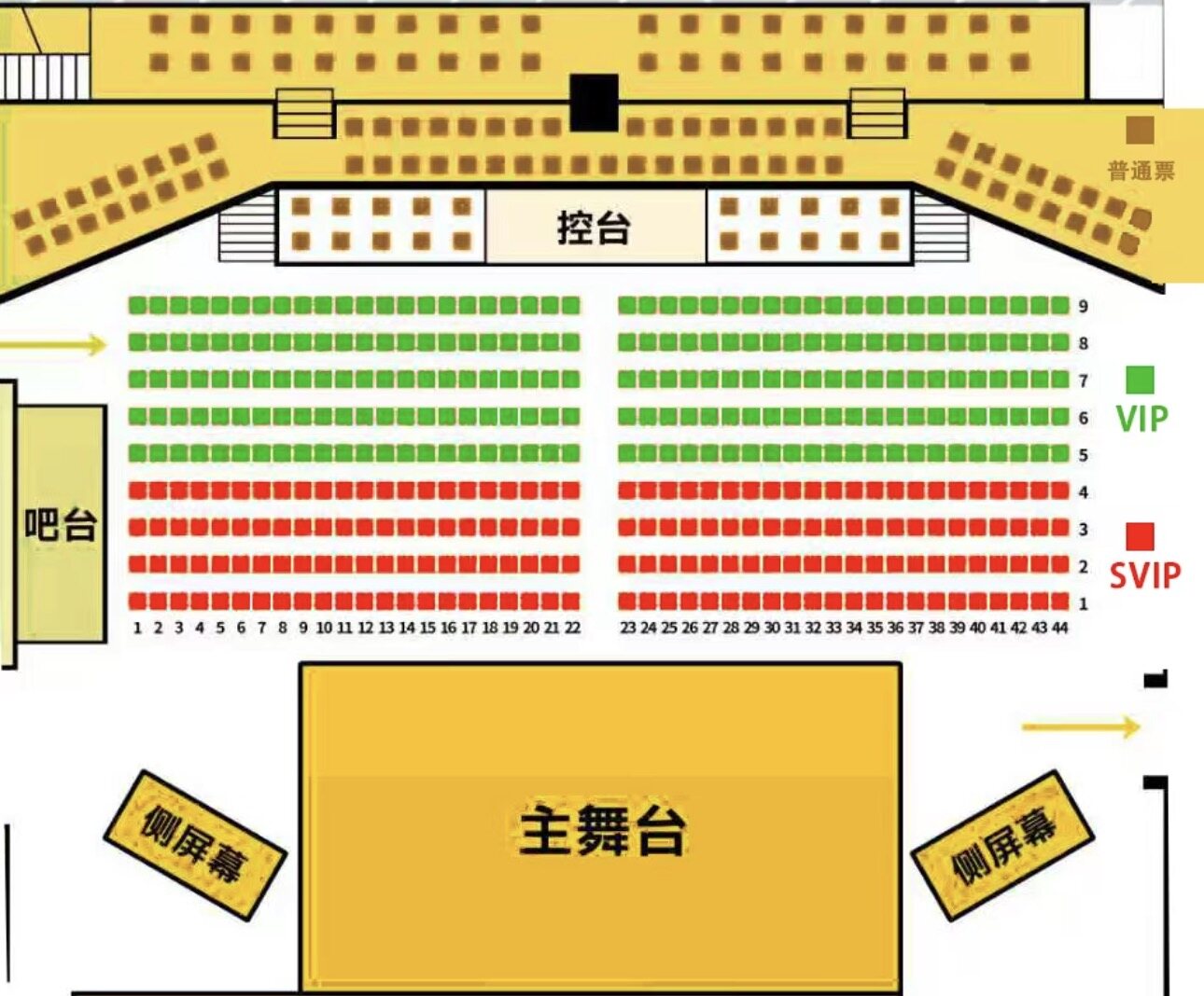 林夏薇Theonly(唯一)音乐见面会 厦门站座位图